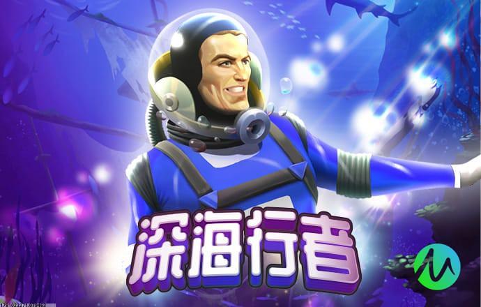 高效数据整合平台