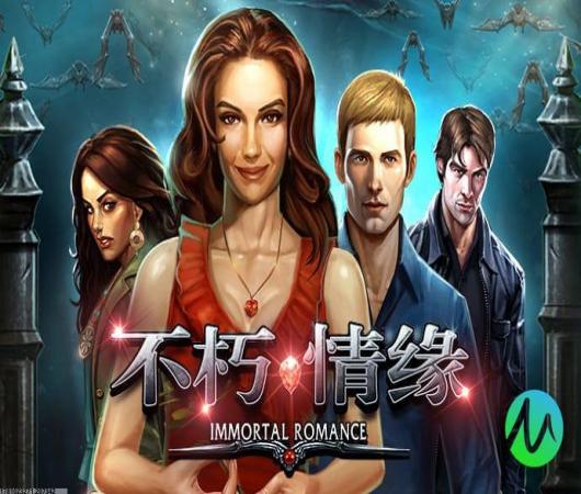 时空猎人百度版
