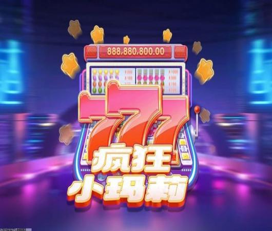 鸿图之下