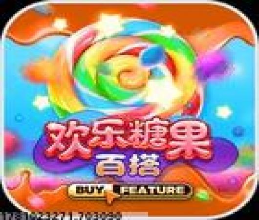 巴啦啦魔法美甲2