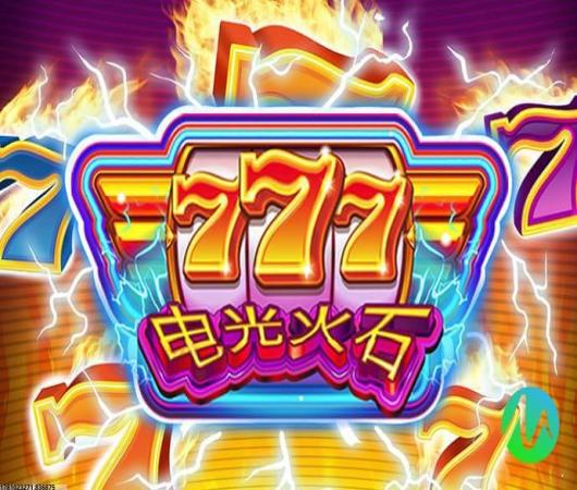 银河保卫联盟