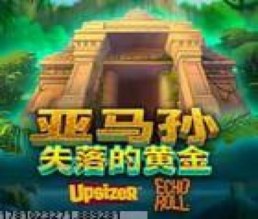 江湖风云录