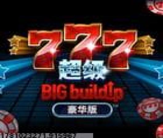 修罗武神九游版