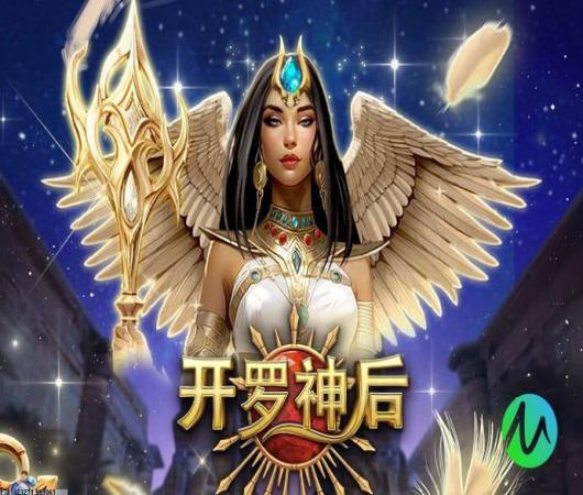 拯救南瓜